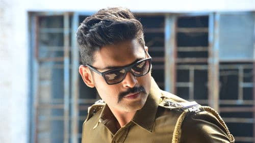 நுங்கம்பாக்கம் Bild 3