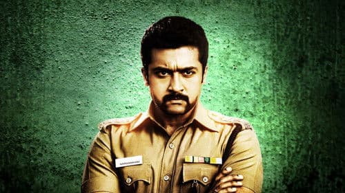 Singam 2 Bild 6