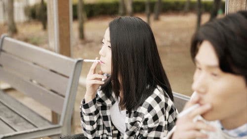 젊은엄마 : 디 오리지널 Bild 5