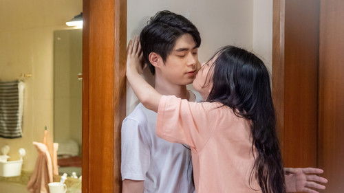 我的爆款男友 Bild 1