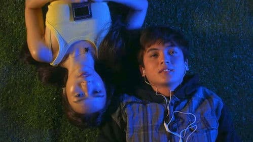 My Future You Bild 1