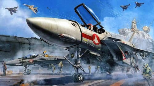 Macross - Der Film Bild 3