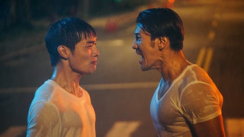 聽不見的距離 Bild 4