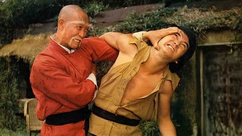 怪招軟皮蛇 Bild 3