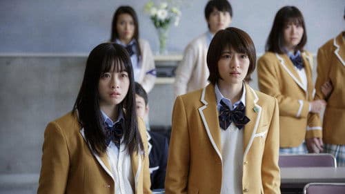 シグナル100 Bild 1