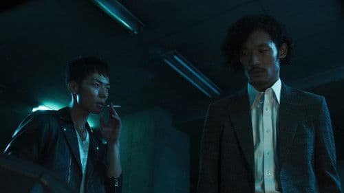 ダブルミンツ Bild 6