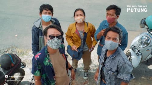 Malang-Malang Putung Bild 1