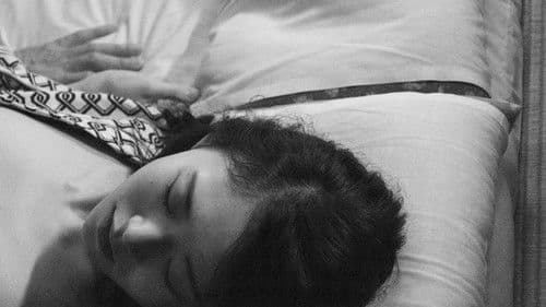 星と月は天の穴 Bild 7