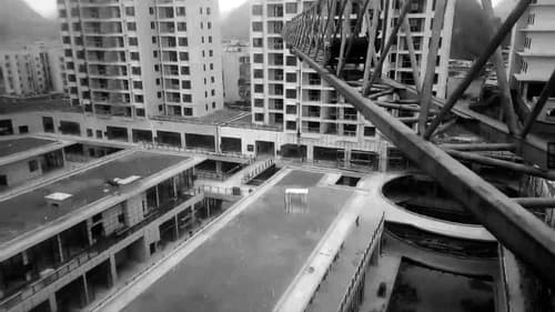 完美現在時 Bild 4