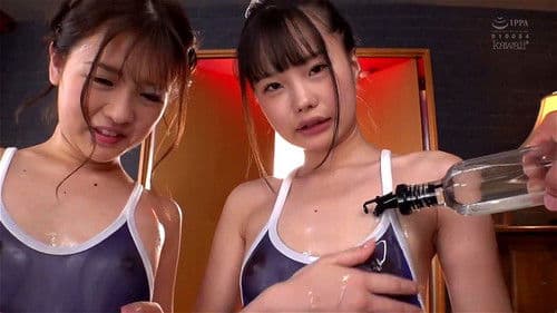 Wパイパン潮吹きおもらし大絶頂スペシャル 松本いちか 永瀬ゆい Bild 1