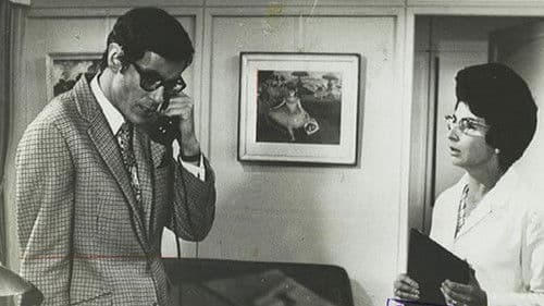 Hypnos follia di massacro Bild 1