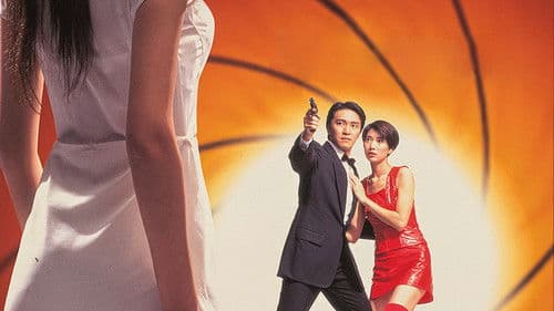 Liebesgrüße aus Peking Bild 6