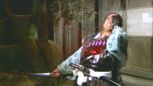 土忍記 風の天狗 Bild 2