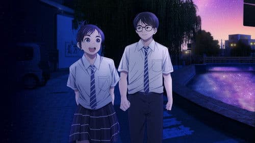 Insomniacs After School Bild 2