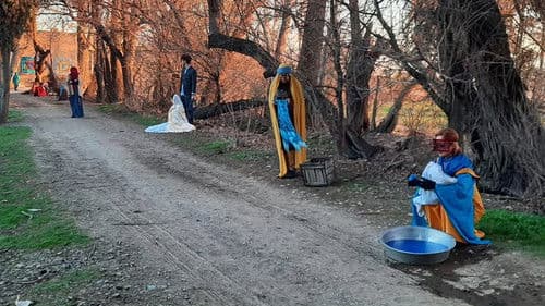 از انعکاس هر ستاره‌ای Bild 1