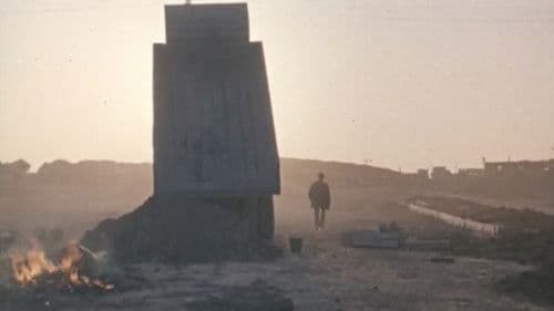 Познавая белый свет Bild 2