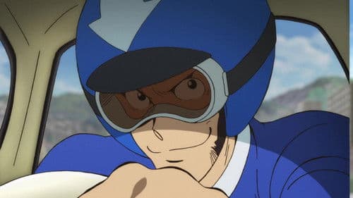 ルパン三世 ルパンは今も燃えているか? Bild 2