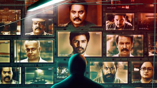 ஹிட் லிஸ்ட் Bild 2