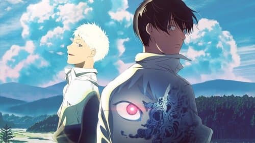 Der Sommer, in dem Hikaru starb Bild 5