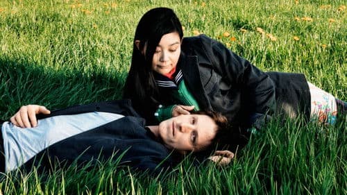 Kirschblüten & Dämonen Bild 2