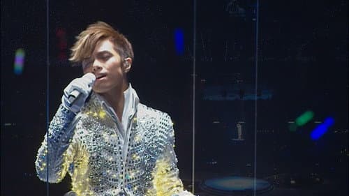 轩动心弦 张敬轩演唱会 Bild 1
