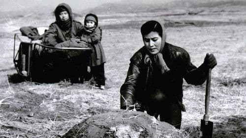 Bis zum letzten Tag Bild 1