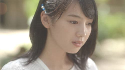 絶壁の上のトランペット Bild 1