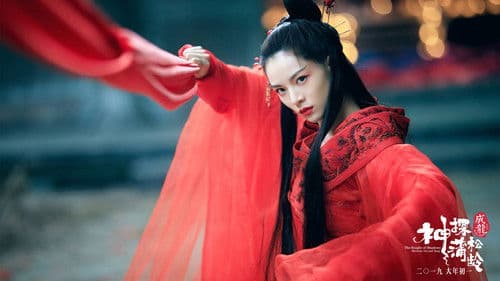 The Knight of Shadows Bild 8