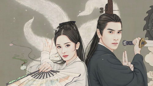 三生三世十里桃花 Bild 4