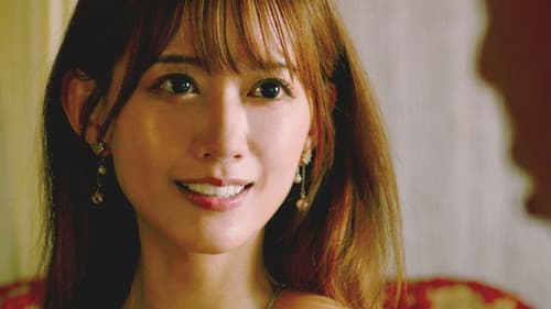 美麗お姉さん　痴情愛情七変化 Bild 1