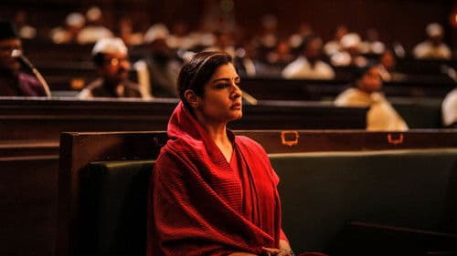 K.G.F: Chapter 2 Bild 6