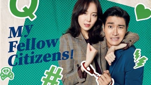 My Fellow Citizens! Bild 6