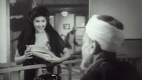 رنة الخلخال Bild 5