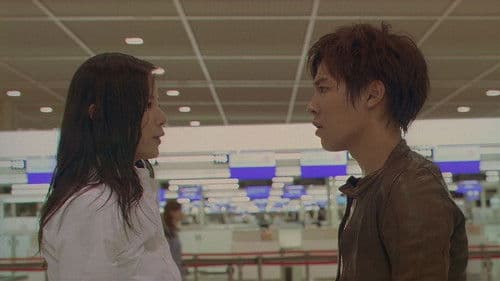 シュアリー・サムデイ Bild 1