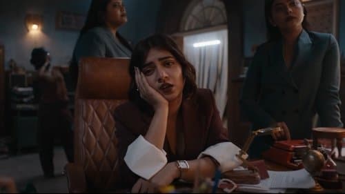 Sookshma Darshini Bild 1