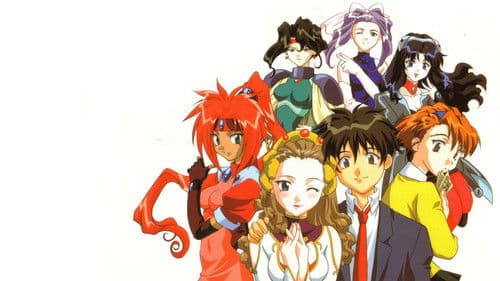 El Hazard - Die Nebenwelt Bild 2