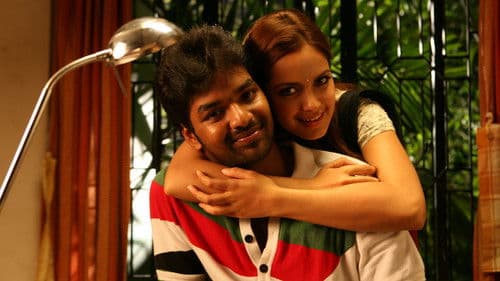 கனிமொழி Bild 1