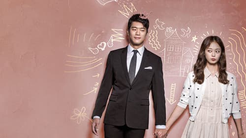 1%의 어떤것 Bild 2