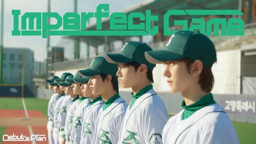 임퍼펙트 게임 Bild 1