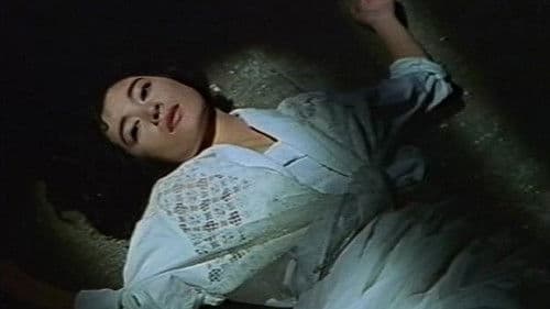 スウィートホーム Bild 2