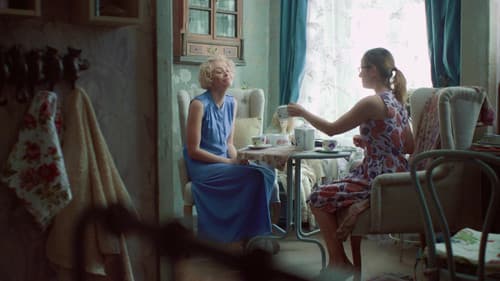 Коммуналка Bild 1