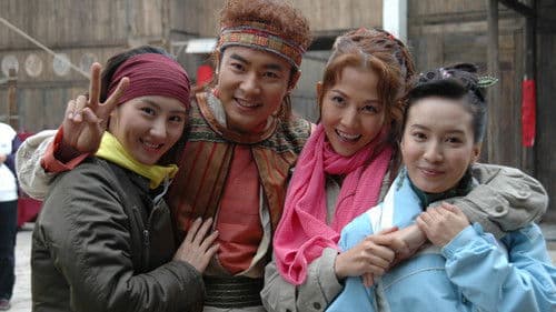 神鬼八阵图 Bild 1