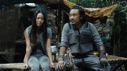 Er kennt keine Gnade Bild 4