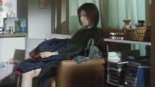 PERFECT BLUE 夢なら醒めて Bild 1