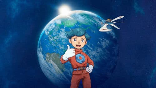 FUTURE KID TAKARA Bild 1