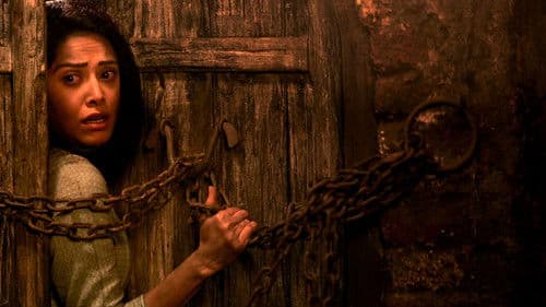 छोरी 2 Bild 2