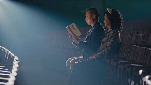 陈翔六点半之疯狂代号 Bild 1