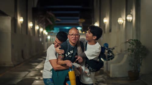 หลวงพี่แจ๊สโคตรซิ่ง Bild 1