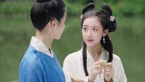 九世狸奴的寻找 Bild 4