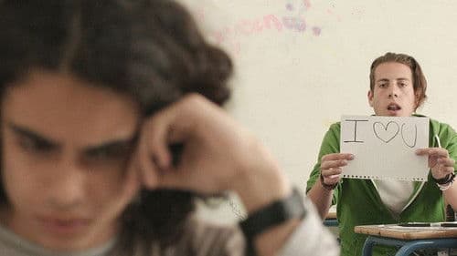 Προσευχή Bild 2